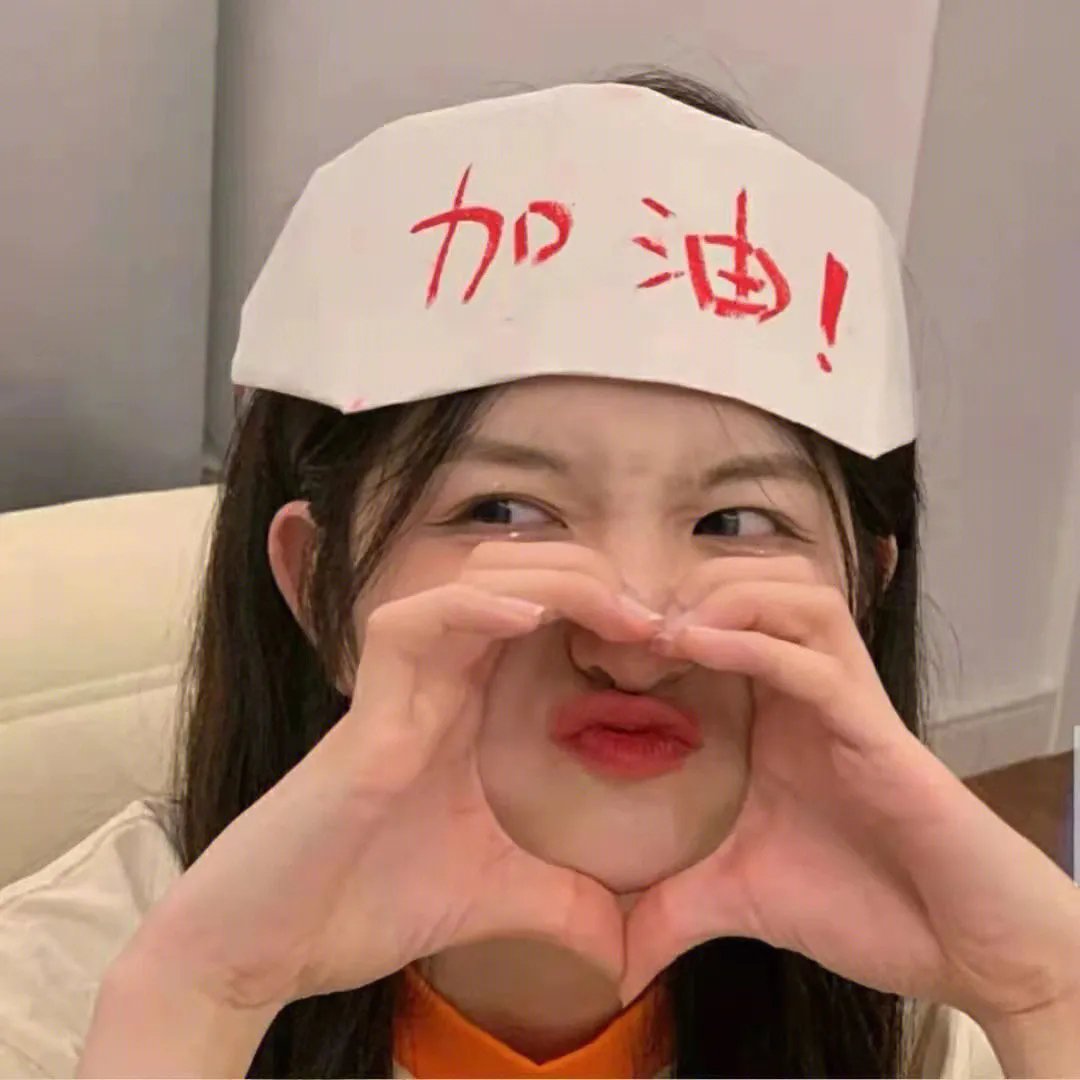 热带惊雷